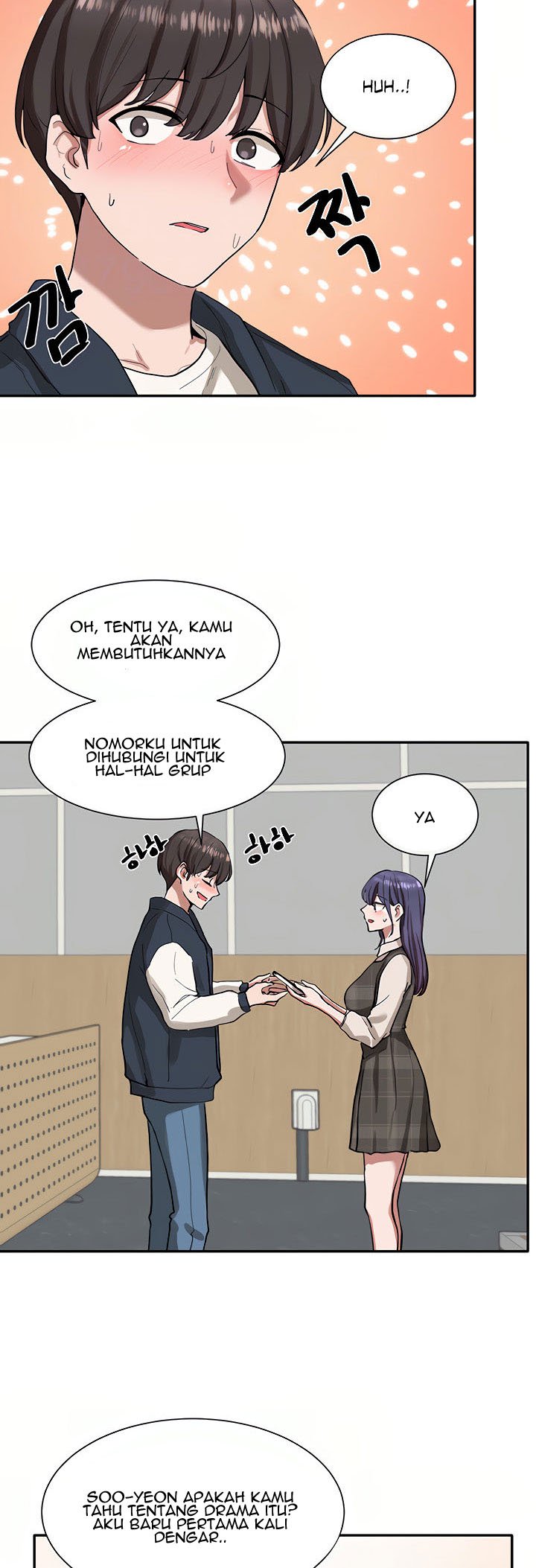 Circles - Chapter 21 12
