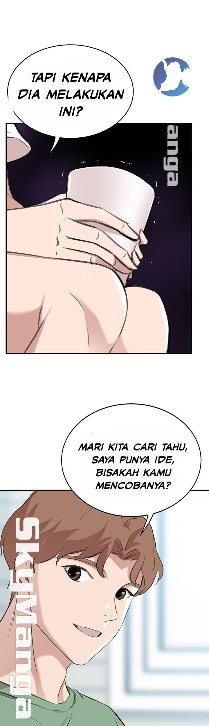 Puberty - Chapter 21 43