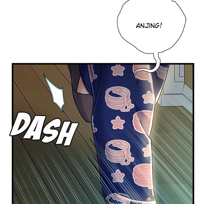 Achilles Heel - Chapter 21 7