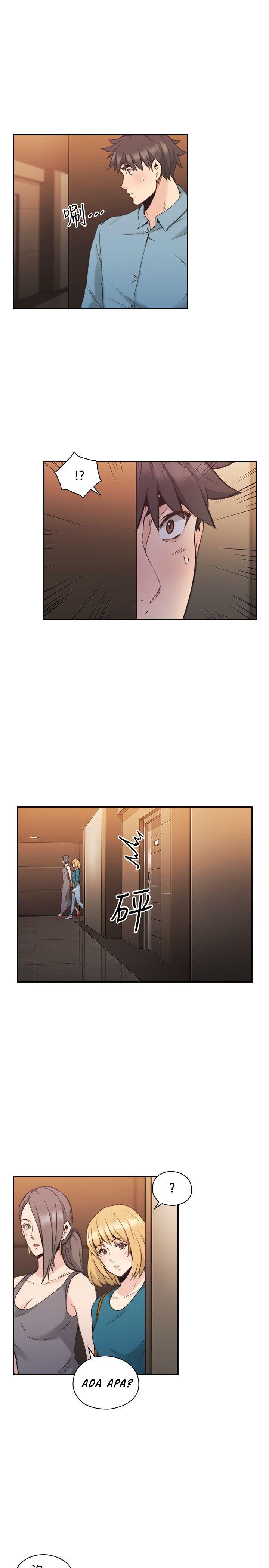 Teacher, Long Time No See - Chapter 31 18