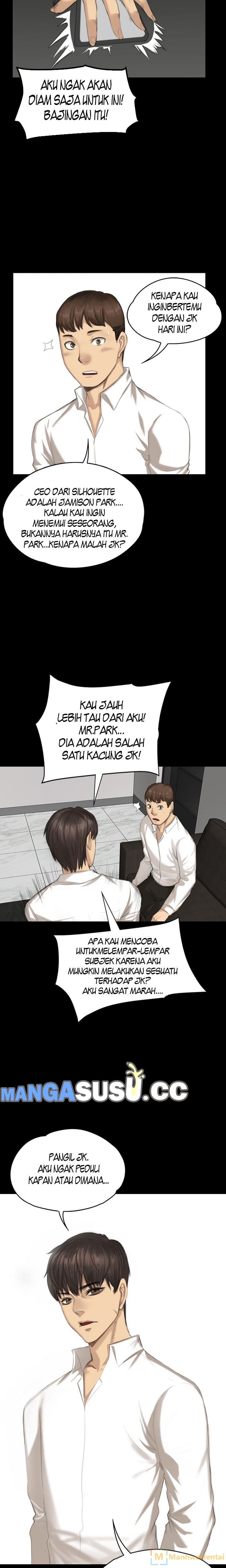 Producer: Trainee - Chapter 31 23