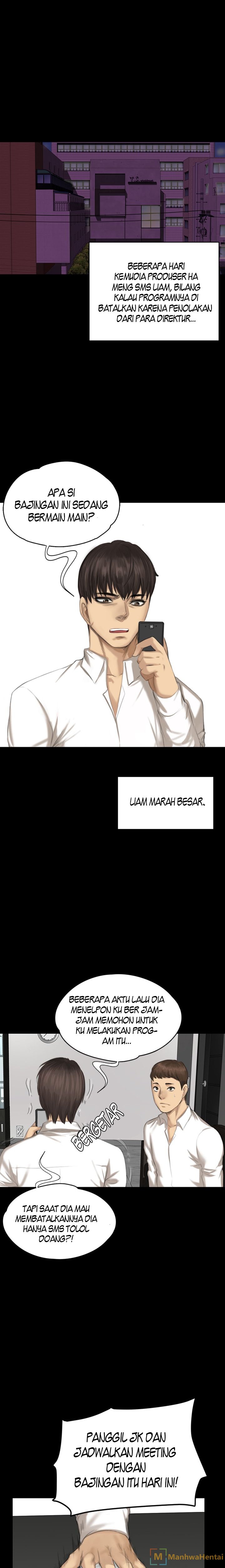 Producer: Trainee - Chapter 31 22