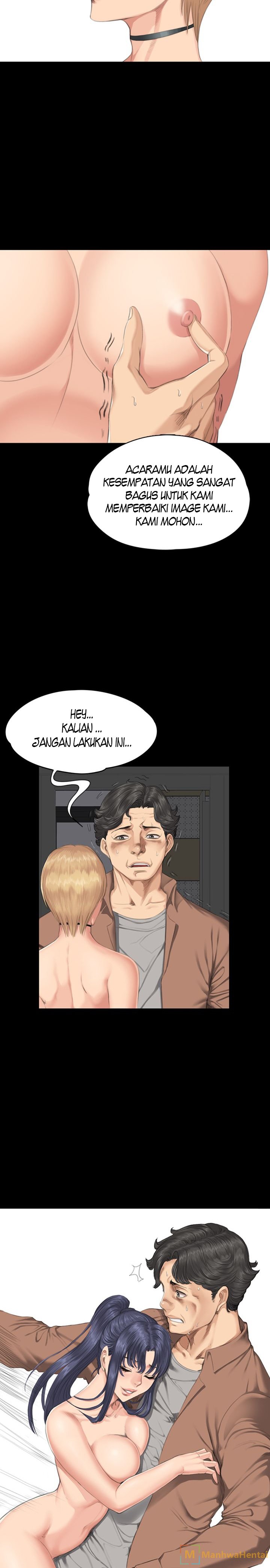 Producer: Trainee - Chapter 31 10