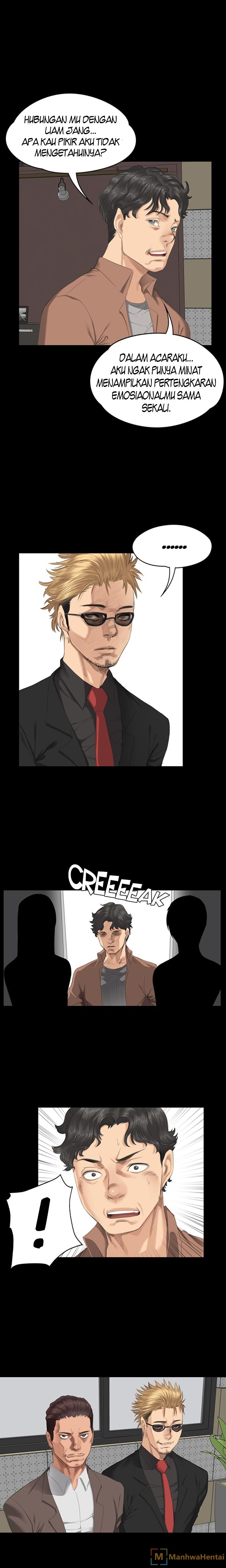 Producer: Trainee - Chapter 31 3