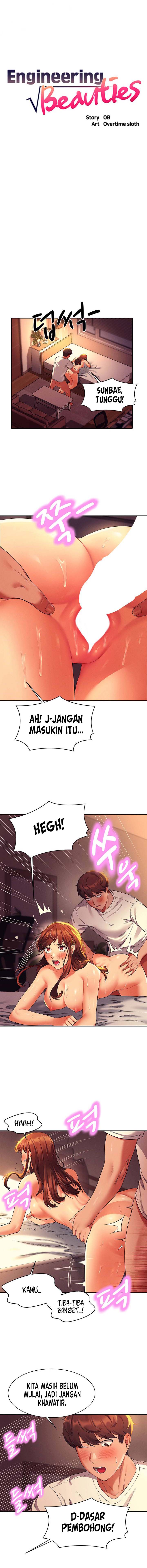 Is There No Goddess in My College? - Chapter 31 2