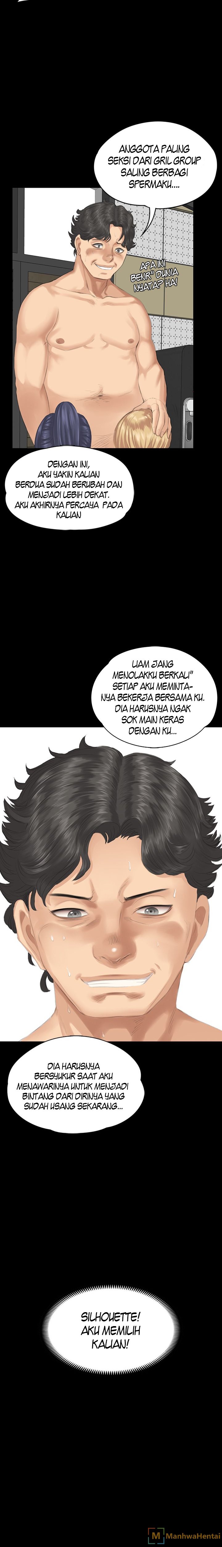 Producer: Trainee - Chapter 31 21