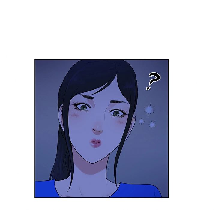 The Stand-up Guy (Dolphin) - Chapter 31 26