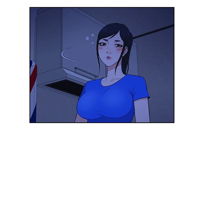 The Stand-up Guy (Dolphin) - Chapter 31 24