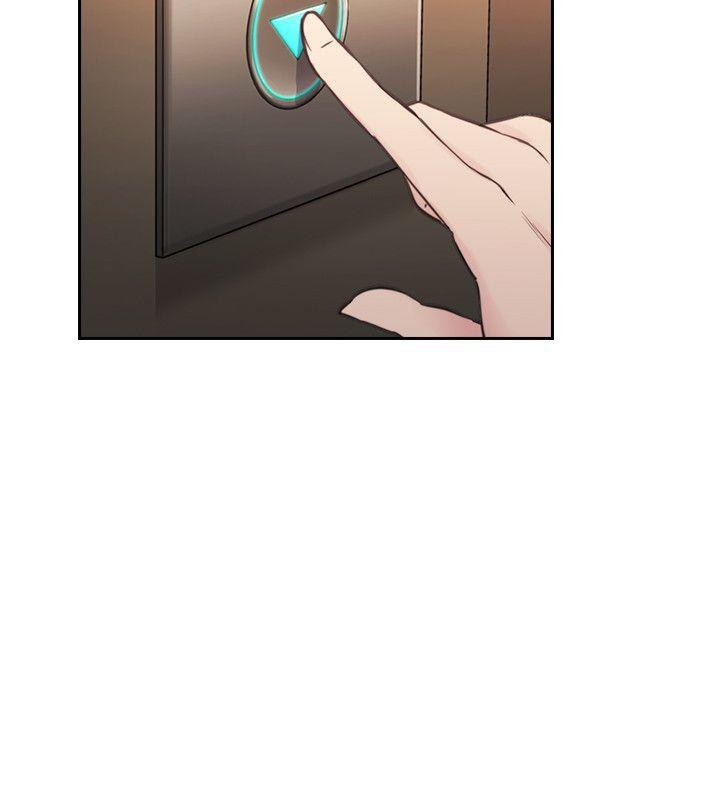 Teacher, Long Time No See - Chapter 31 26