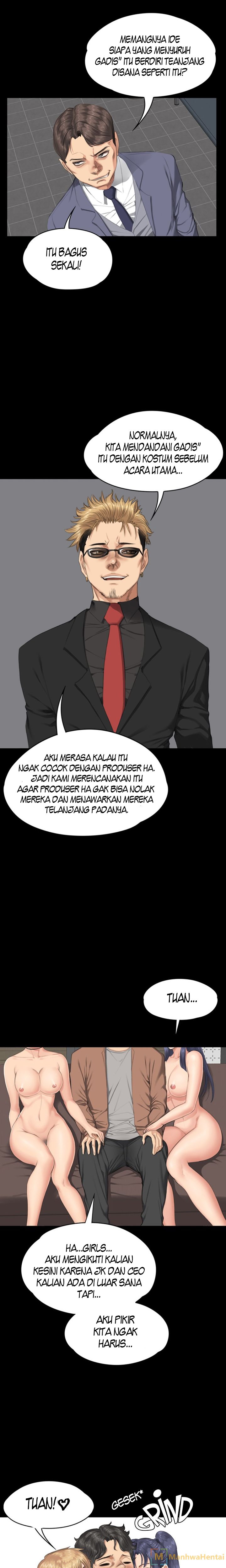 Producer: Trainee - Chapter 31 13