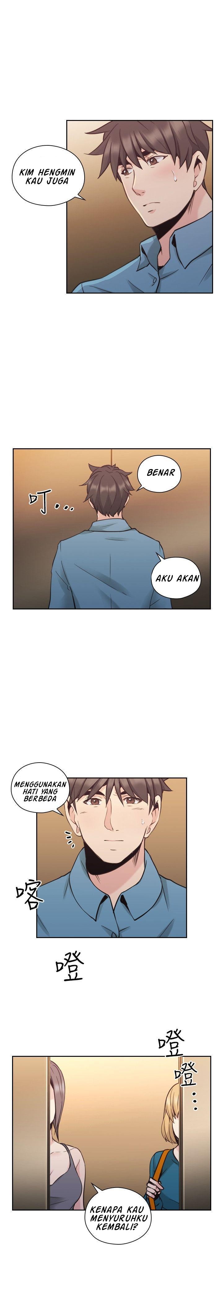 Teacher, Long Time No See - Chapter 31 29