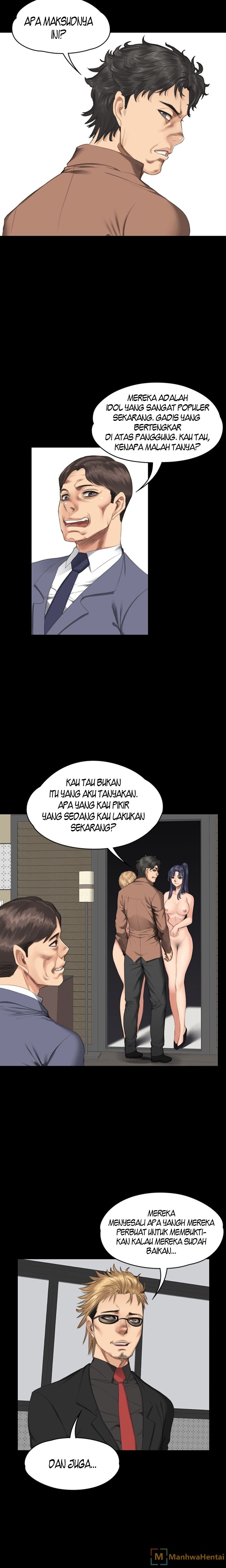 Producer: Trainee - Chapter 31 6