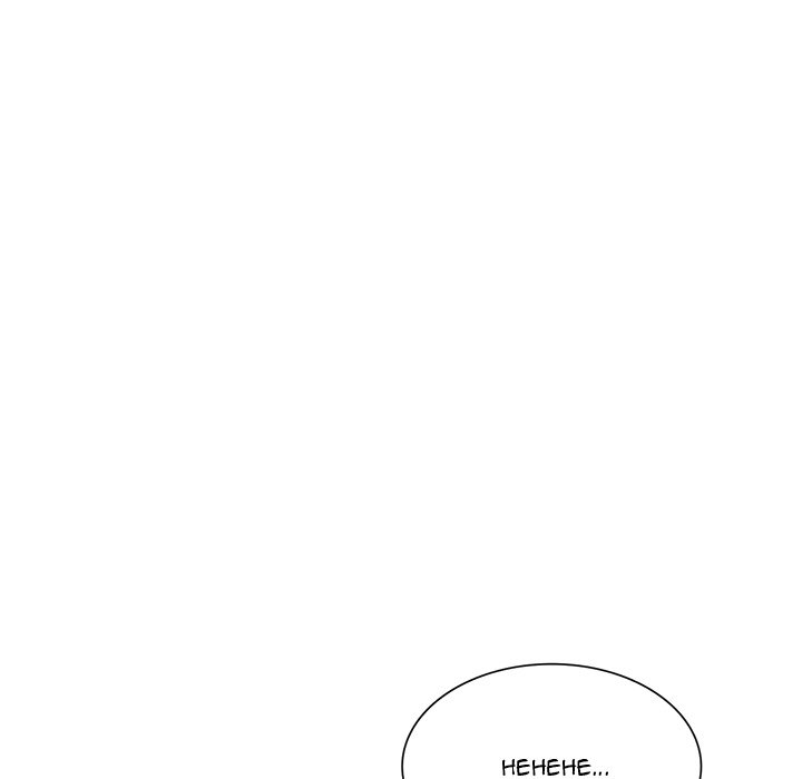 Boss Around - Chapter 19 111