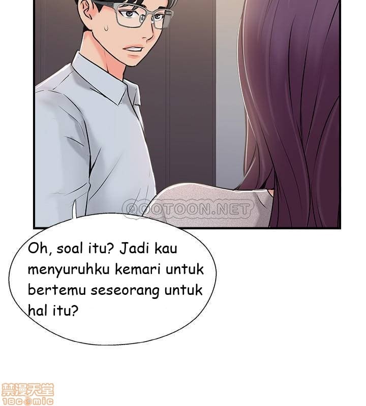 Swinging - Chapter 19 24