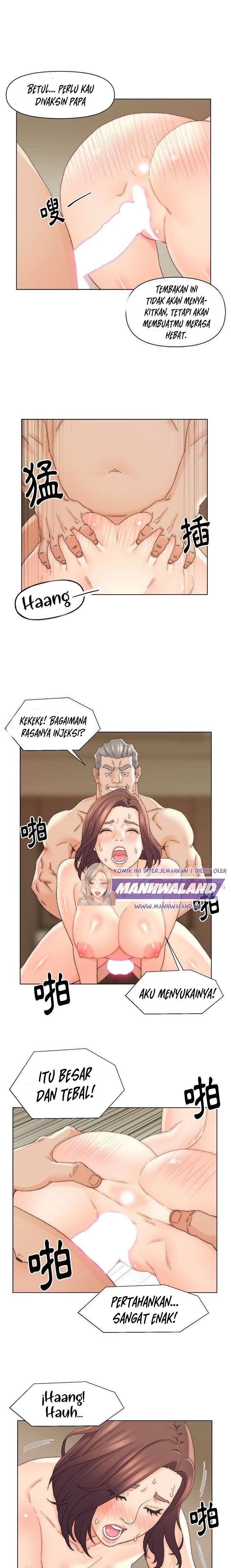 Old Friend - Chapter 19 12