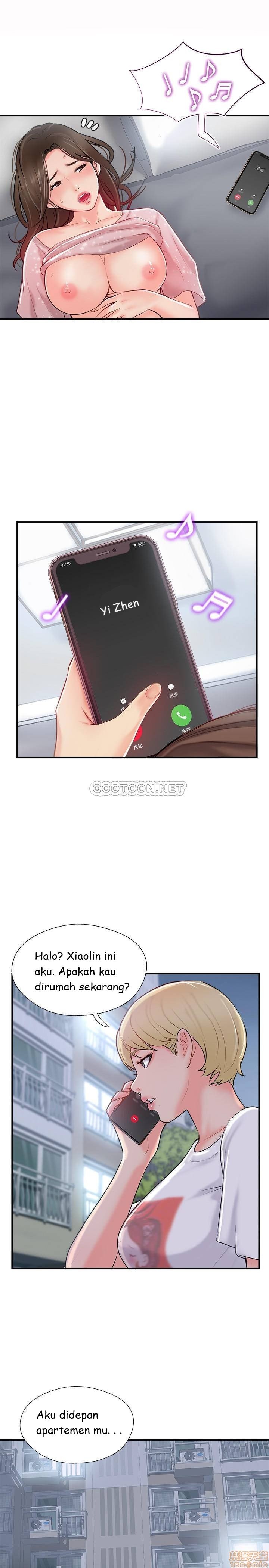 Swinging - Chapter 19 17
