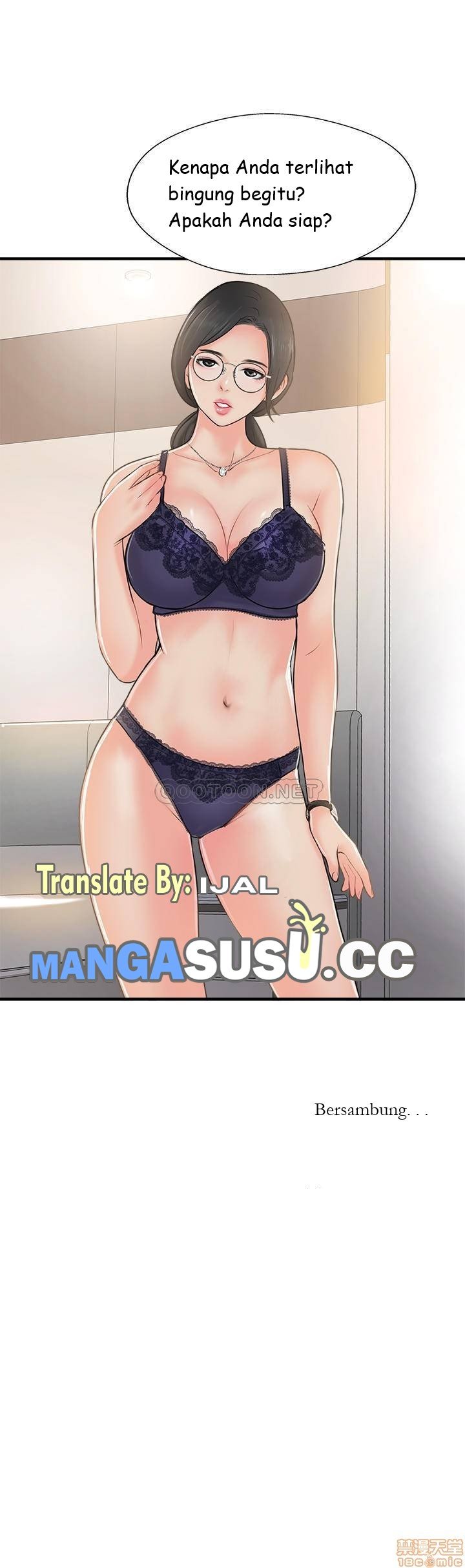Swinging - Chapter 19 35