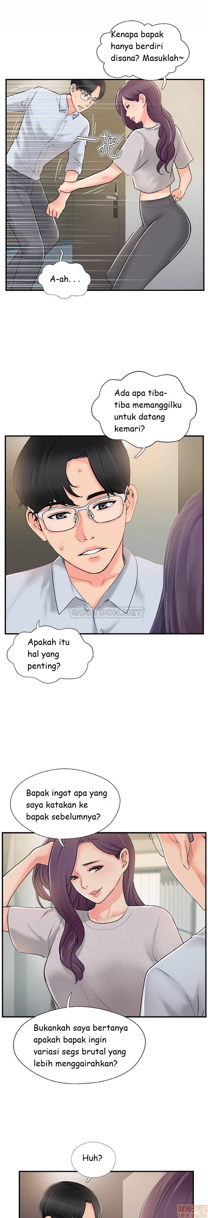 Swinging - Chapter 19 23