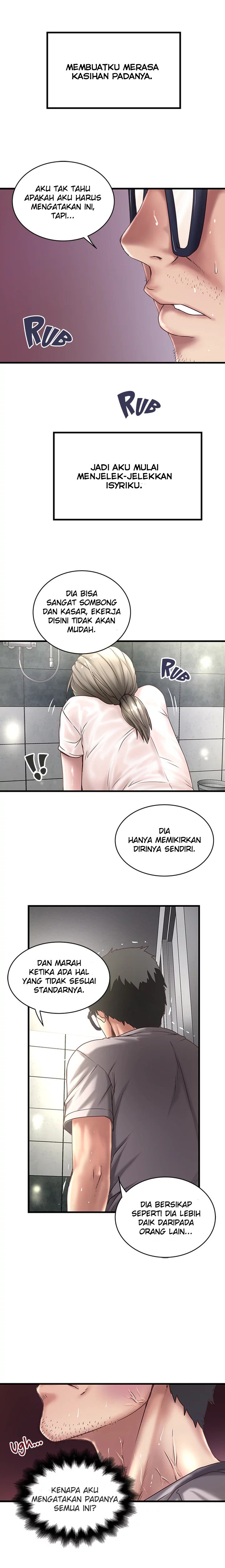 The Housemaid - Chapter 19 7