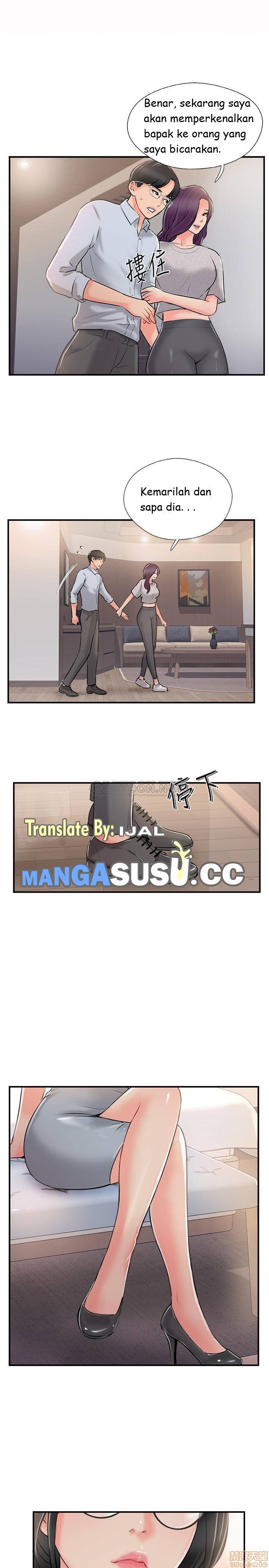 Swinging - Chapter 19 25