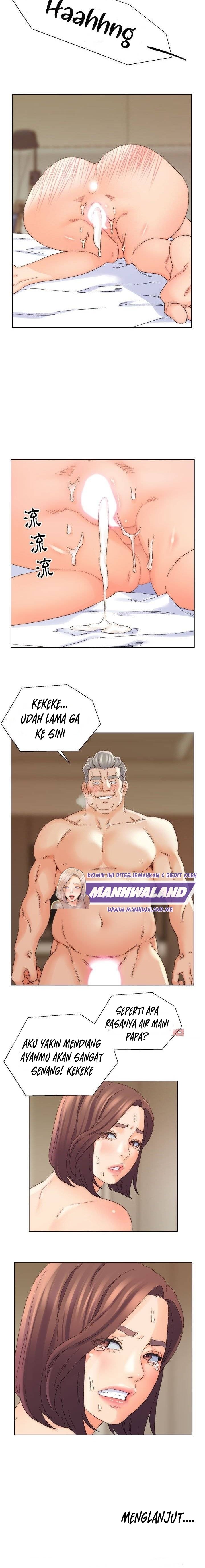 Old Friend - Chapter 19 15