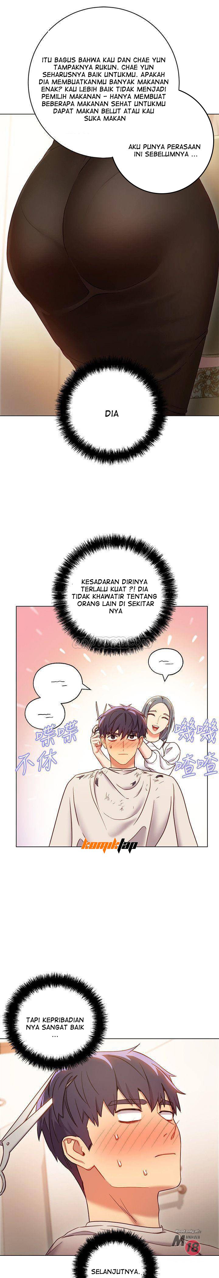 Stepmothers Friends - Chapter 19 22
