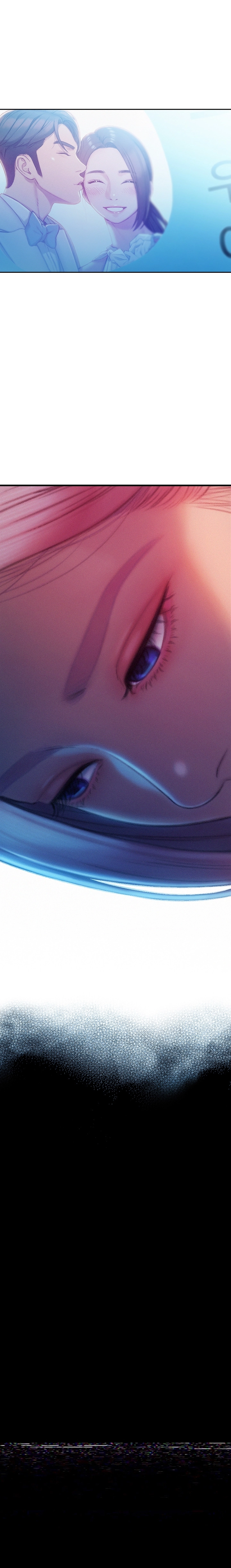 Love Limit Exceeded - Chapter 19 8