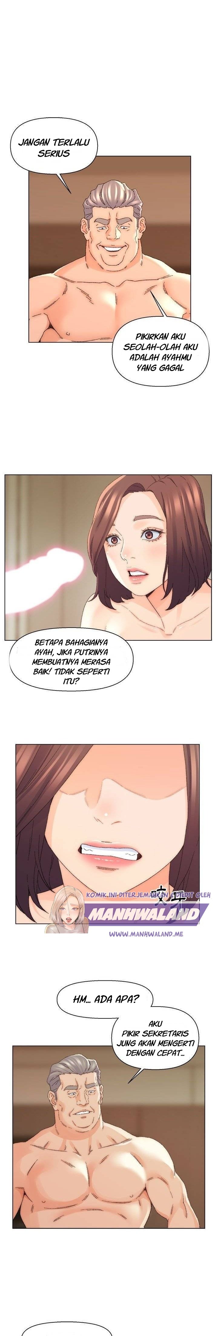 Old Friend - Chapter 19 3