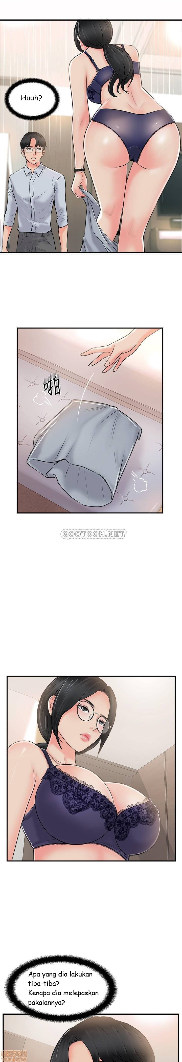 Swinging - Chapter 19 33