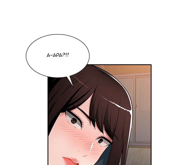 Boss Around - Chapter 19 137