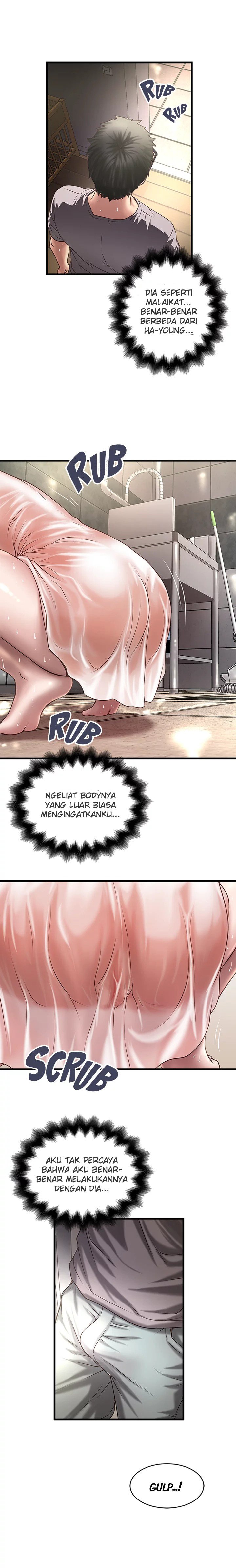 The Housemaid - Chapter 19 9