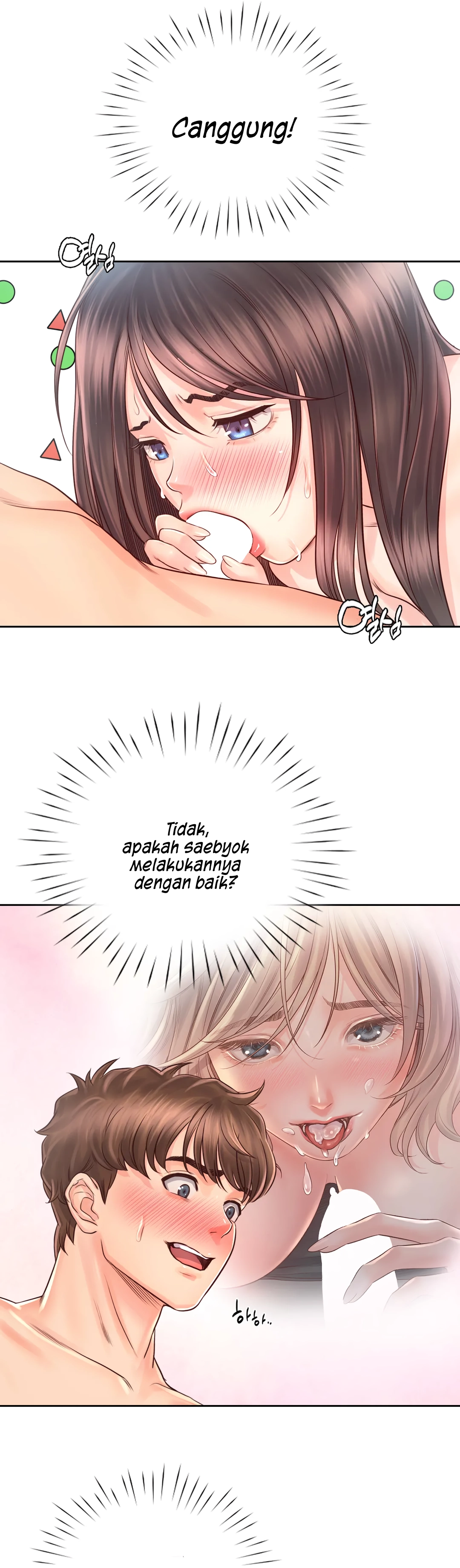 Osaka - Chapter 19 25