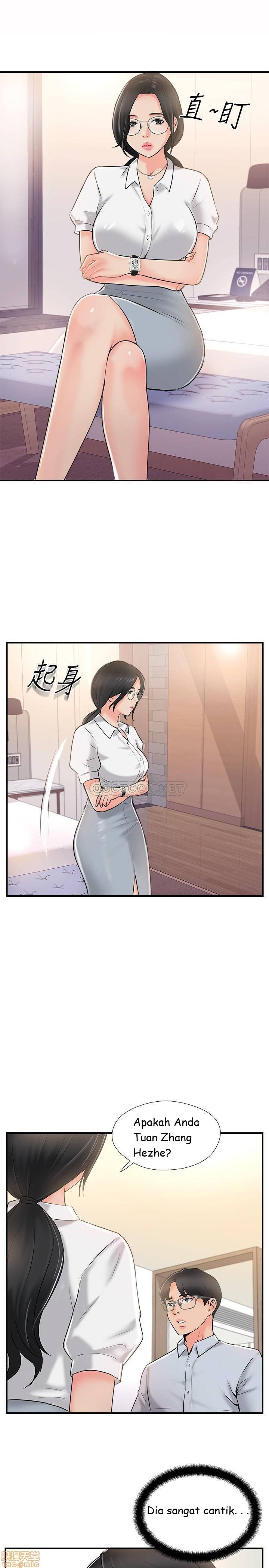 Swinging - Chapter 19 27