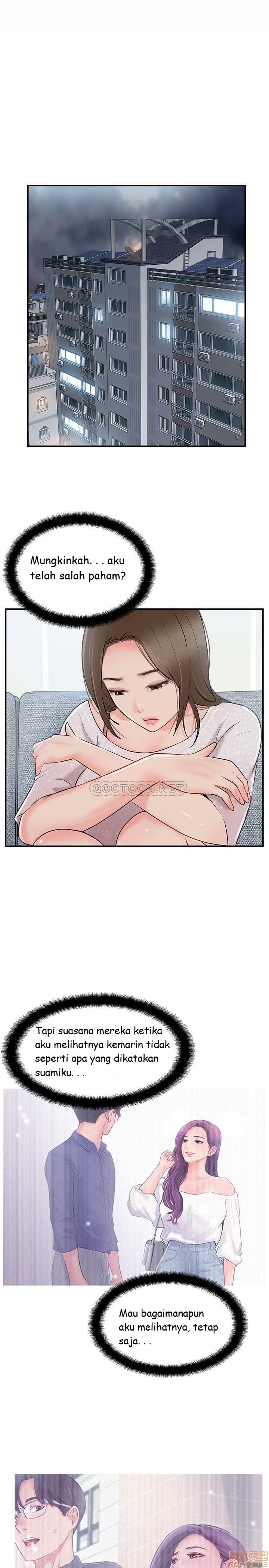 Swinging - Chapter 19 3