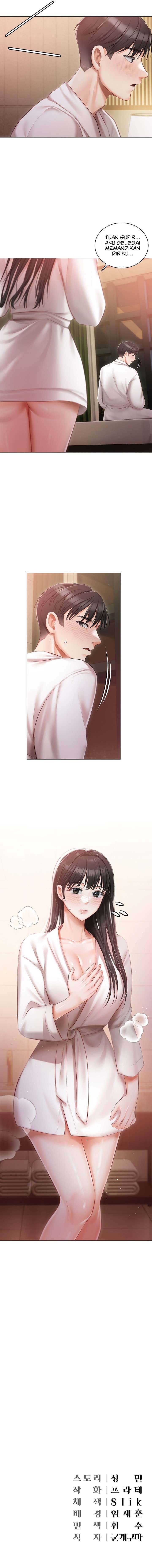Hyeonjung&#8217;s Residence - Chapter 19 6