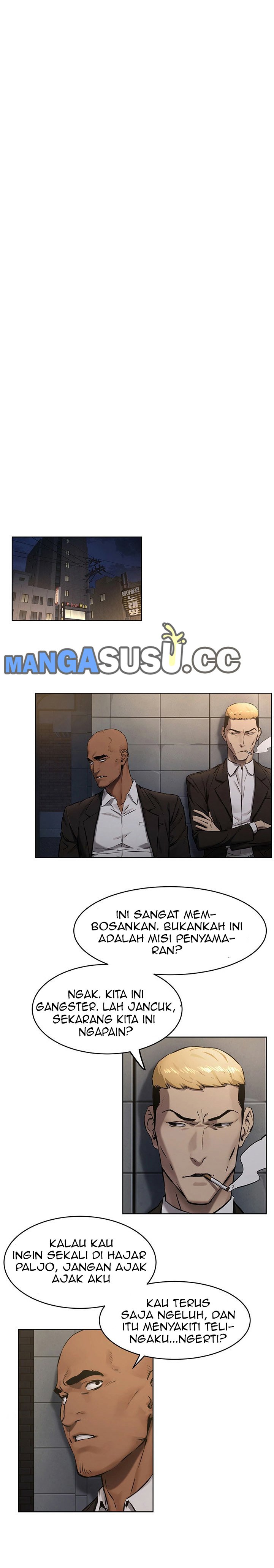 My Kingdom (Silent War) - Chapter 106 15