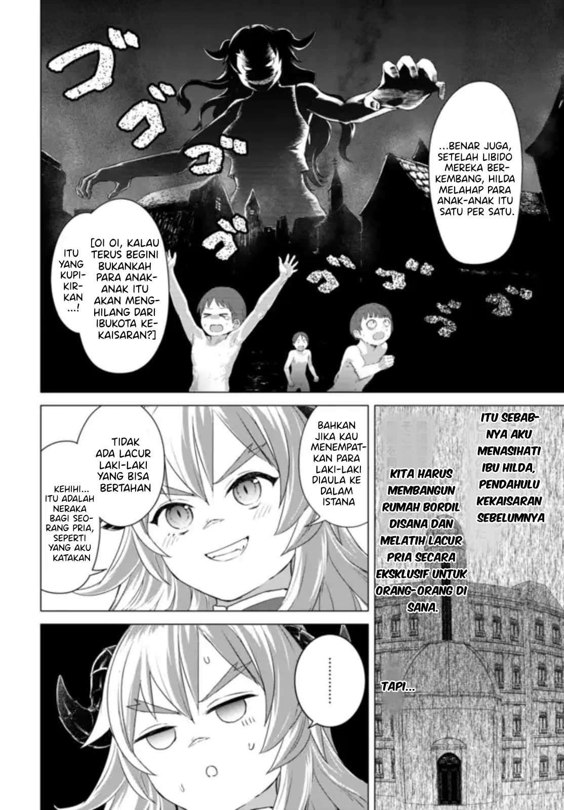 Valhalla Otintin-kan - Chapter 10.2 4