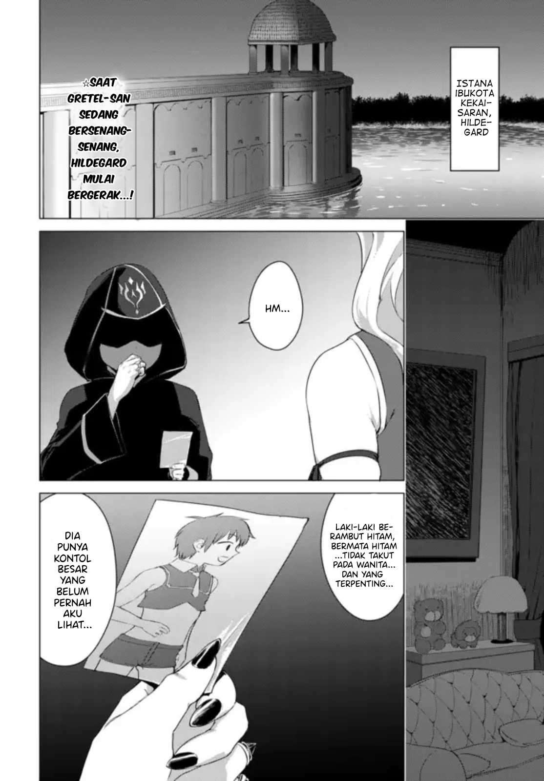 Valhalla Otintin-kan - Chapter 10.2 2