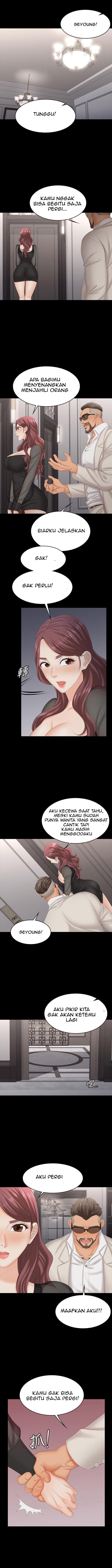 Change Wife - Chapter 70 12