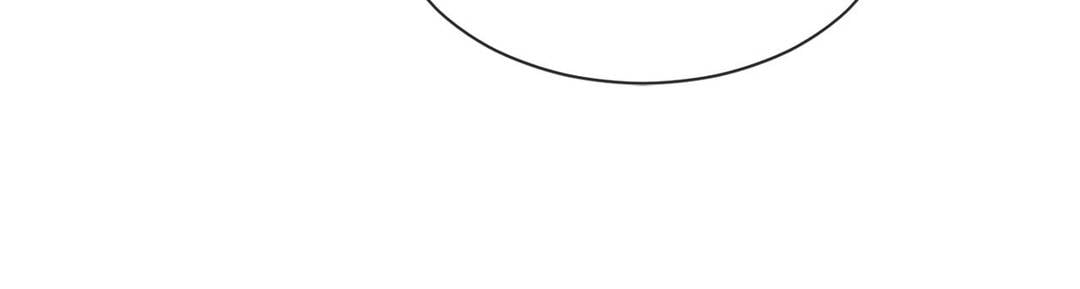 Deceptions (skull2) - Chapter 70 14