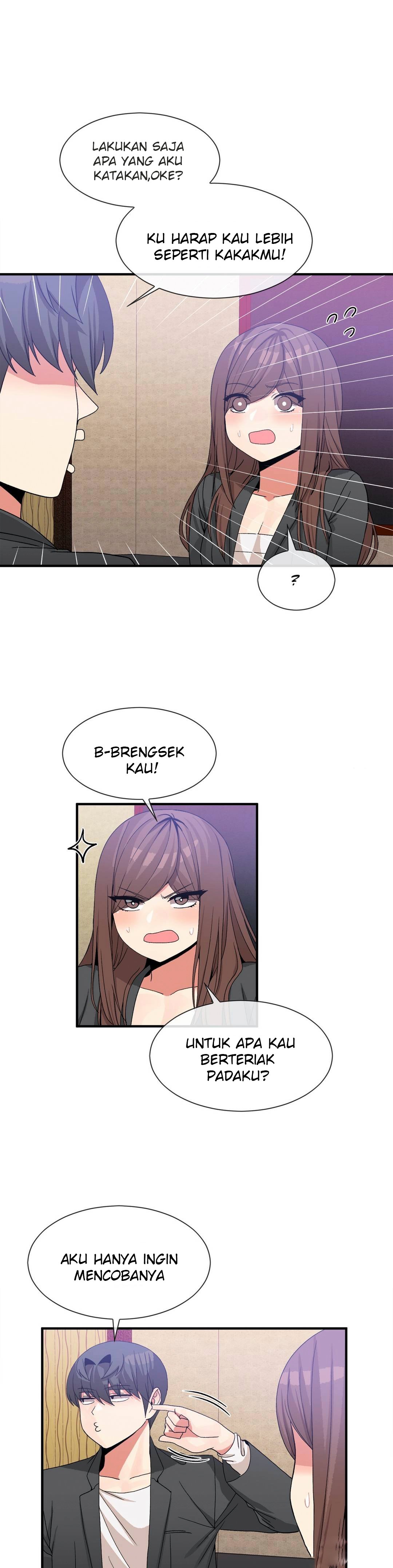 Deceptions (skull2) - Chapter 70 22