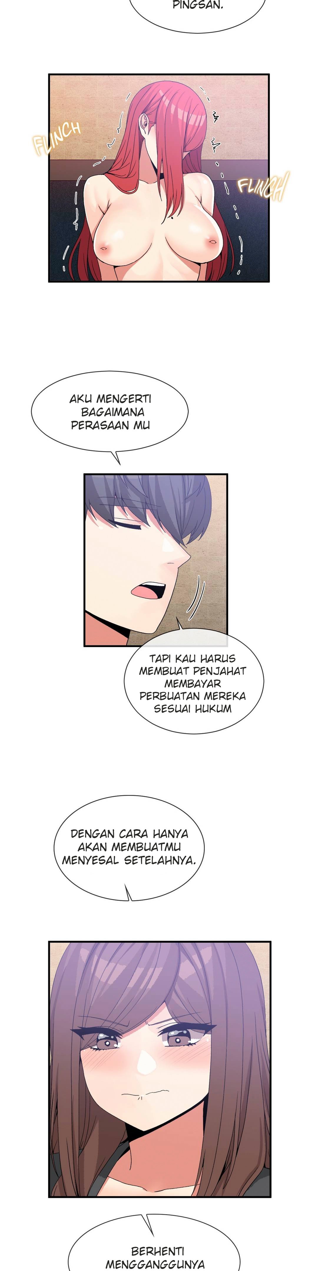 Deceptions (skull2) - Chapter 70 20