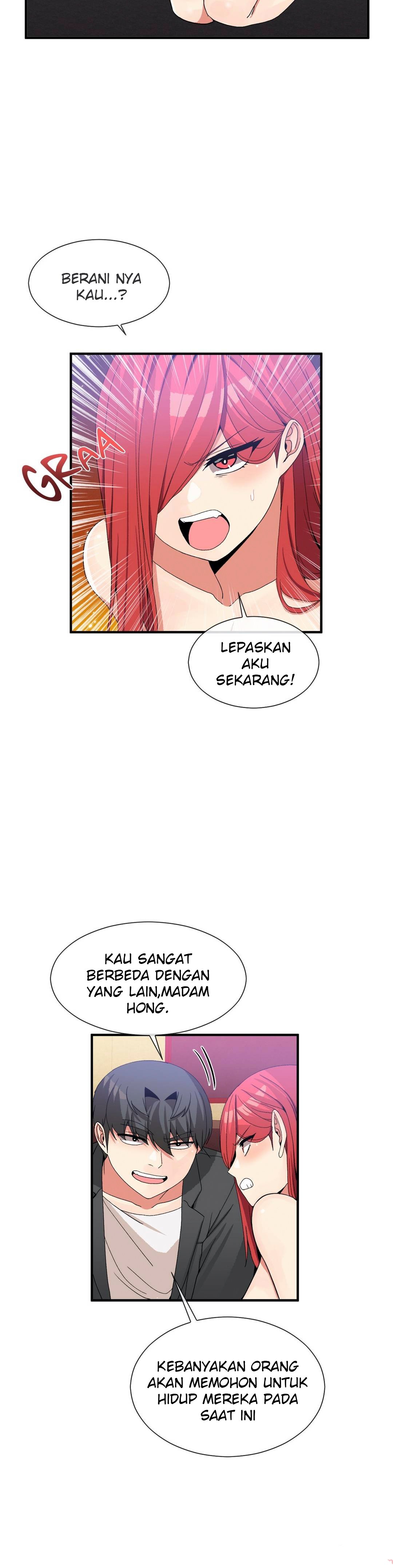 Deceptions (skull2) - Chapter 70 9