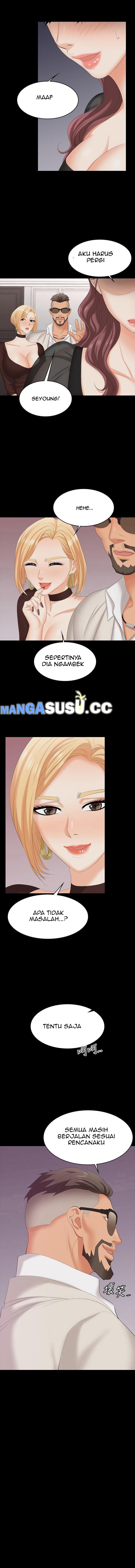 Change Wife - Chapter 70 11