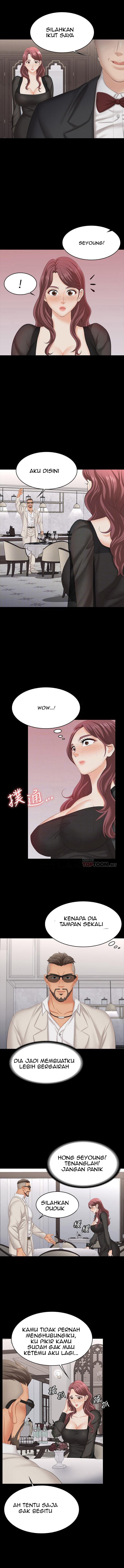 Change Wife - Chapter 70 7
