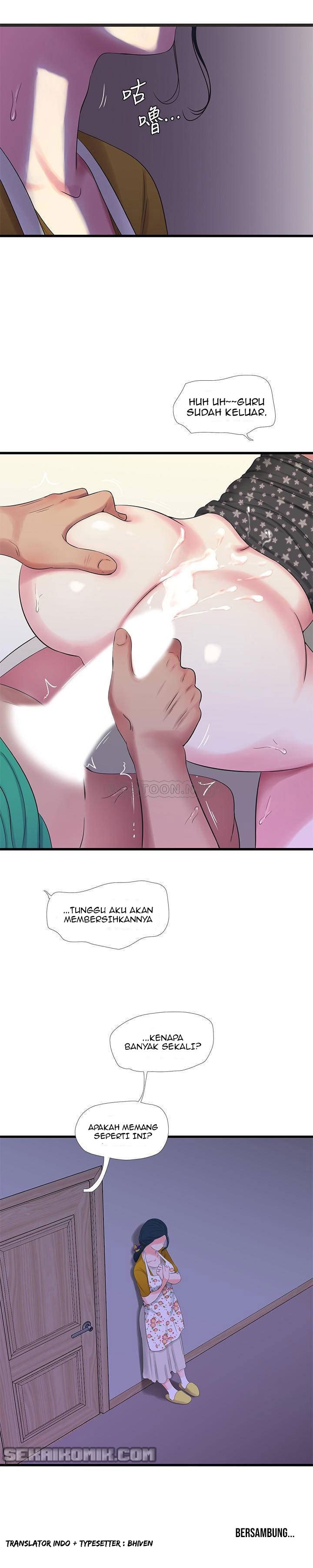 One&#8217;s In-Laws Virgins - Chapter 27 21