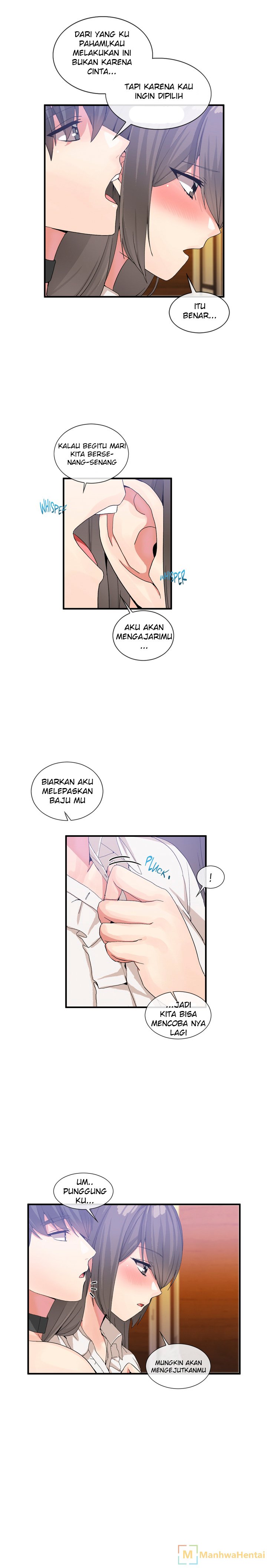 Deceptions (skull2) - Chapter 27 12