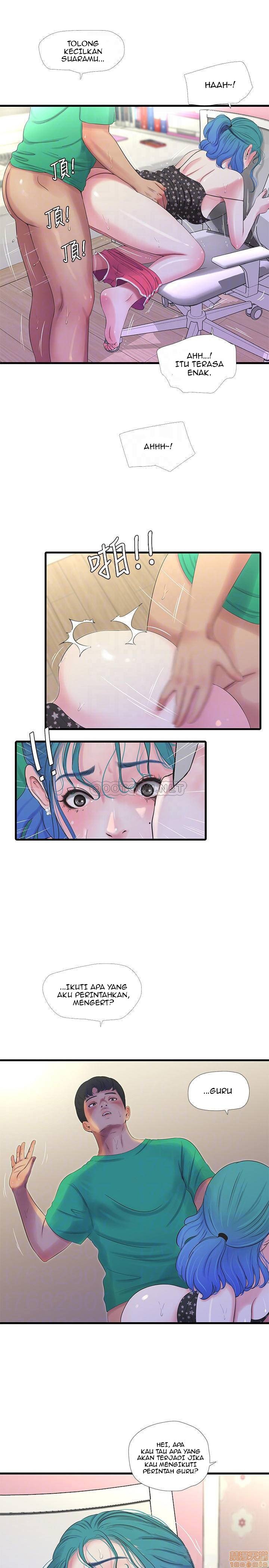 One&#8217;s In-Laws Virgins - Chapter 27 17