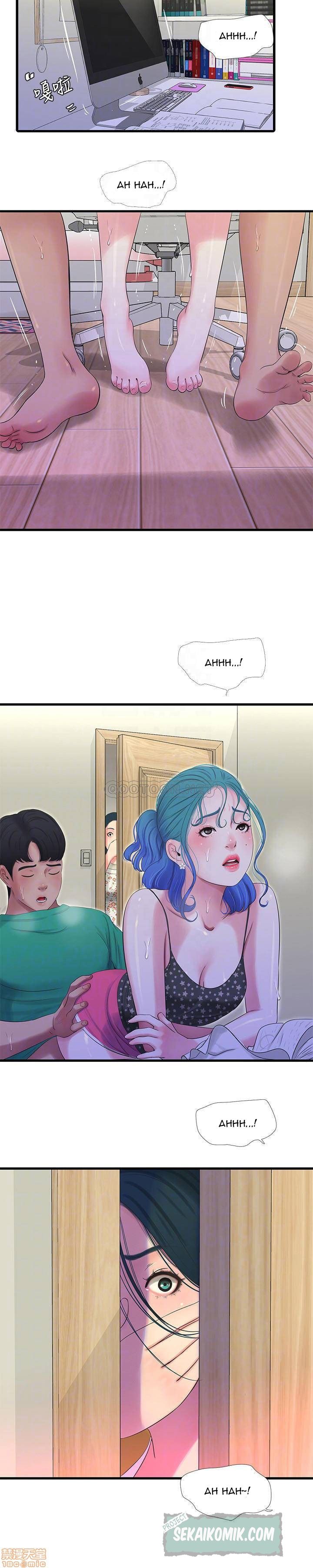 One&#8217;s In-Laws Virgins - Chapter 27 15
