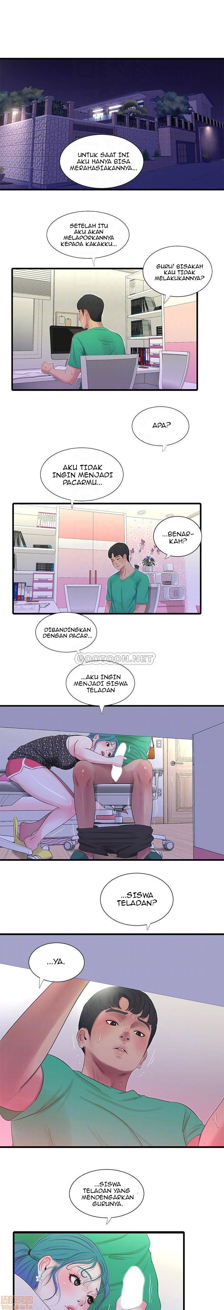 One&#8217;s In-Laws Virgins - Chapter 27 7